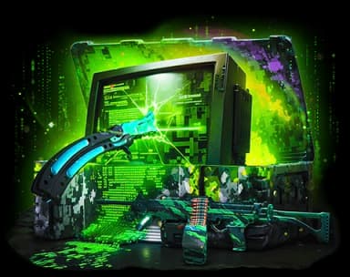Цифрлық қоршау case